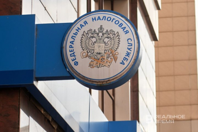 Почти 1 тыс. компаний перейдут на налоговый мониторинг в 2027 году