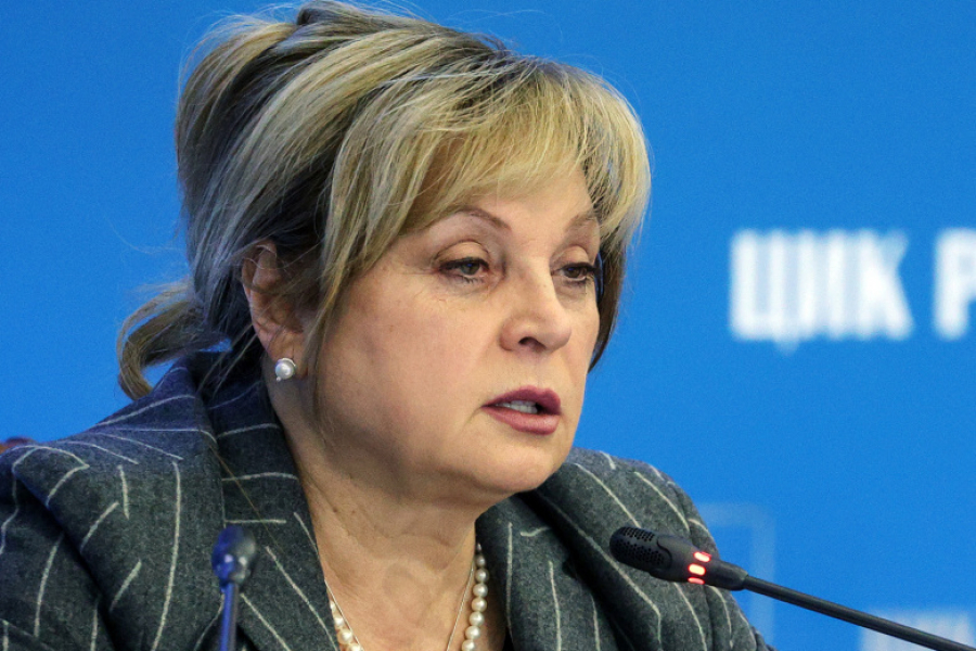 Памфилова рассказала, как злоумышленники обманывают избирателей