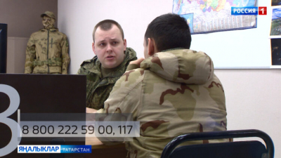 Ветеран СВО стал соцкоординатором в Бугульме