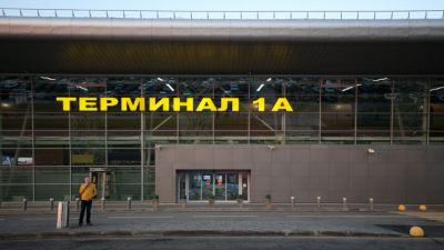 Аэропорт Казани закрыт из-за угрозы атаки БПЛА 11/02/2026 &ndash; Новости