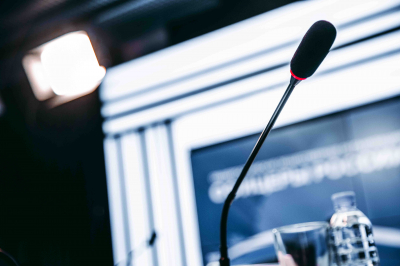 Радио Судного дня впервые передало шифр о ноосфере