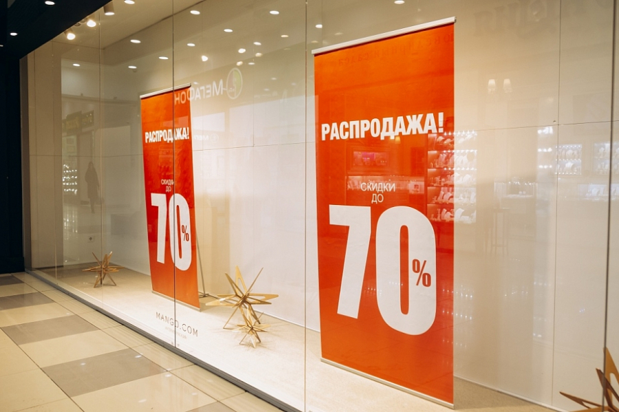 Бывшие площади Mango в &laquo;Омеге&raquo; заняла федеральная ювелирная сеть