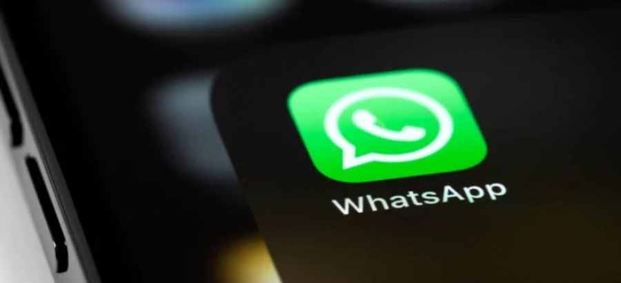 Голосовые сообщения в WhatsApp: полезная функция станет доступна пользователям