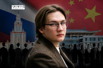 Николай Марченко: &laquo;Россия и Китай формируют новую элиту глобального большинства&raquo;