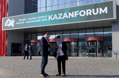 Исламская мода, кулинария и спорт: хиты и тренды на KazanForum-2024