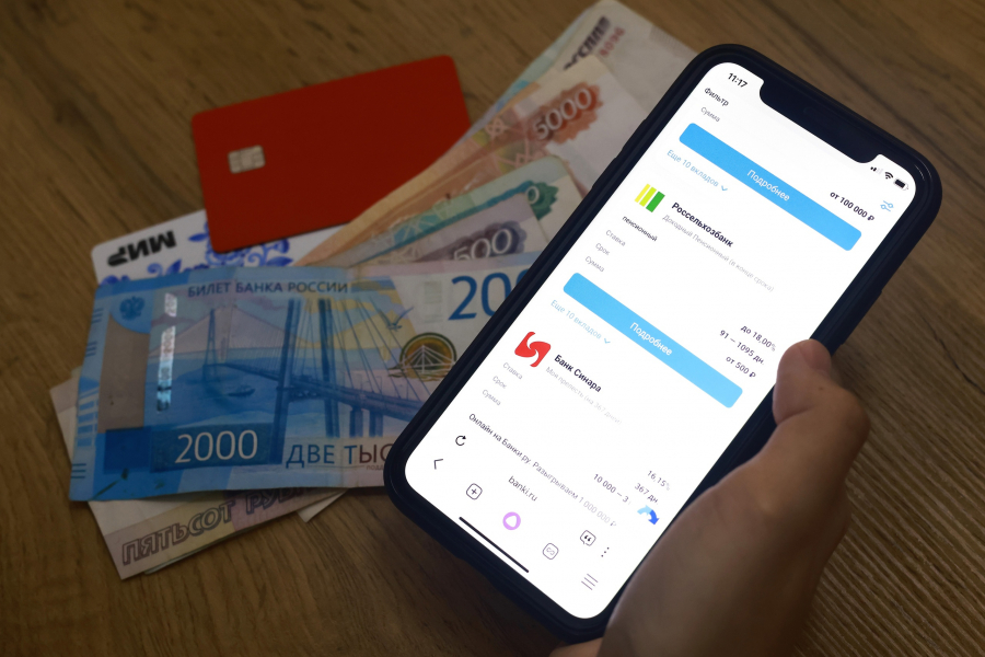 Татарстанцу вернут 230 тысяч рублей за навязанные банком услуги