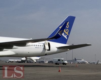 Часть акций Эйр Астаны будет продана в ходе SPO