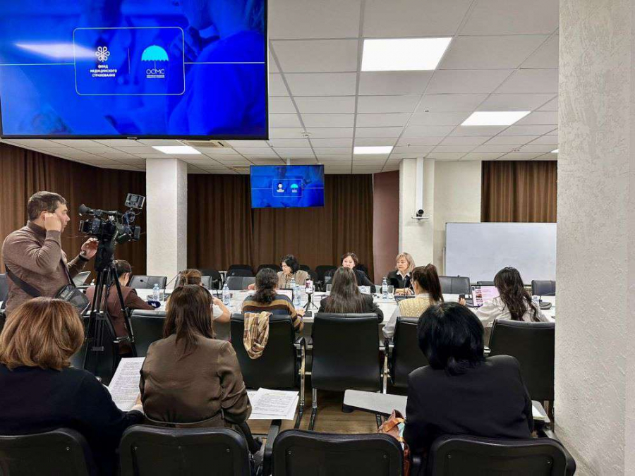 Медпомощь в новом формате