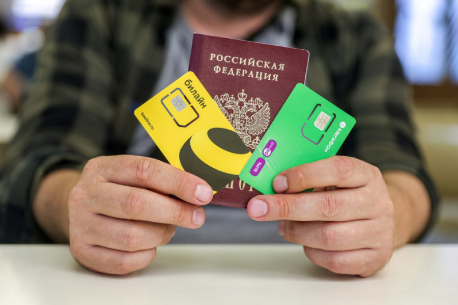 Жителя Ленобласти задержали за раздачу аккаунтов мошенникам