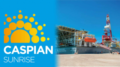 Британская компания Caspian Sunrise будет добывать нефть в Мангистау
