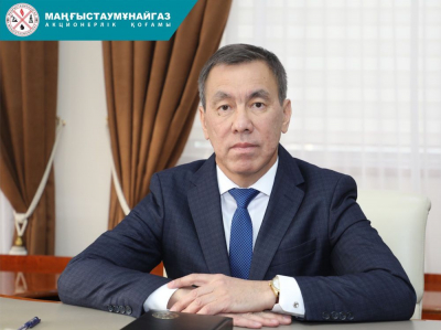 Назначен заместитель гендиректора АО &quot;Мангистаумунайгаз&quot;