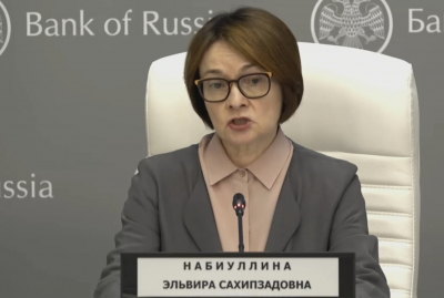 Набиуллина: &laquo;Удорожание топлива распространяется на цены товаров и услуг&raquo;