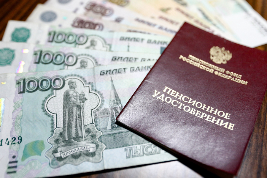С 1 сентября Соцфонд автоматически пересчитает пенсии для трех категорий россиян