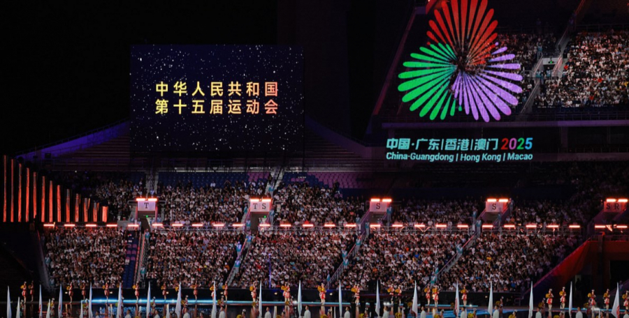 Национальная спартакиада открылась на юге Китая