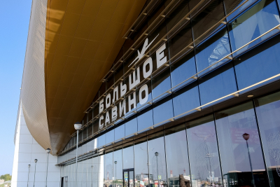 В аэропортах Перми и Оренбурга отменили незаконные сборы с авиакомпаний