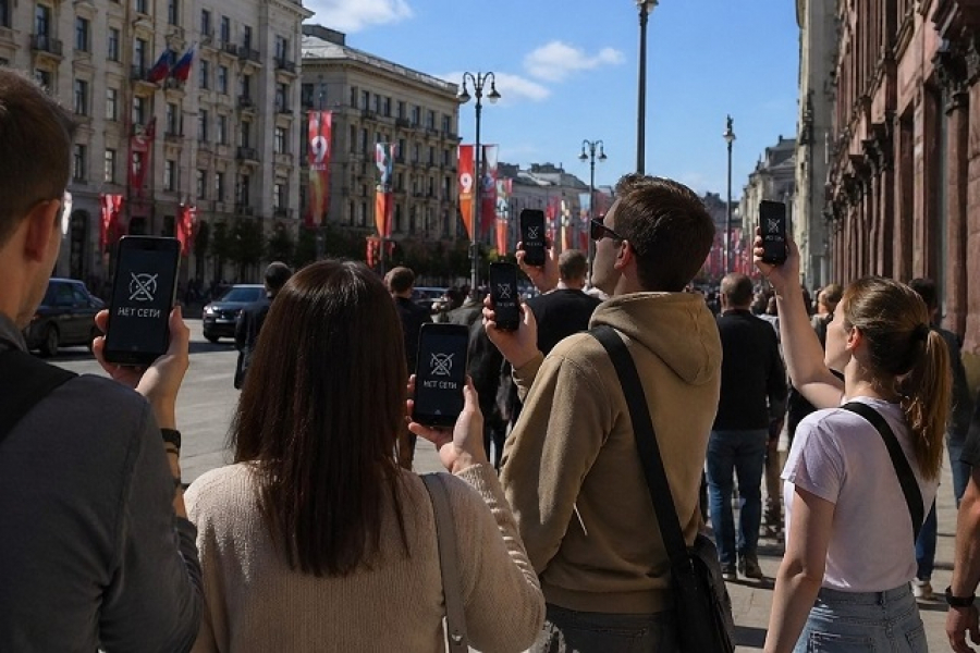 В Москве на майские праздники ограничат мобильный интернет