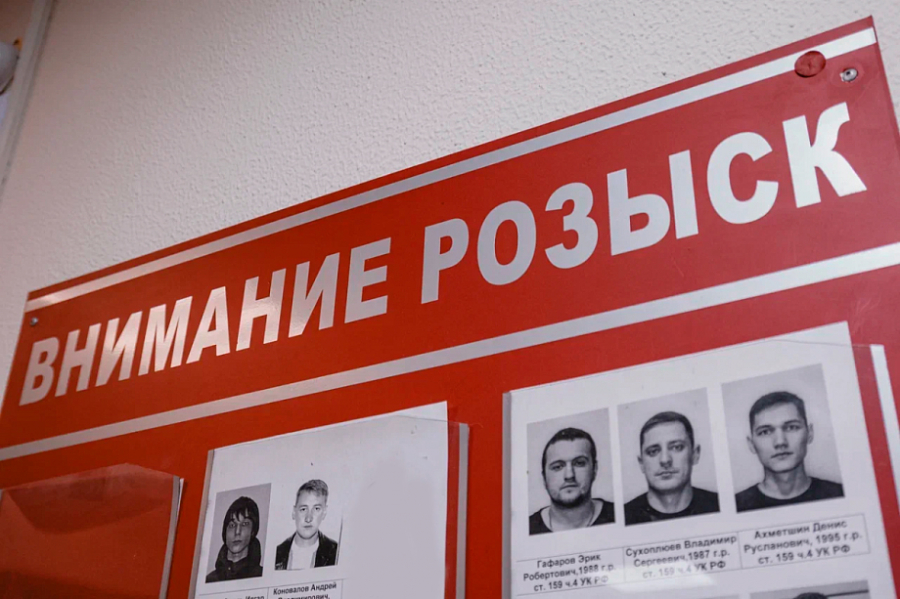 Беглый Гафаров пытался избавиться от многомиллионных долгов перед кредиторами