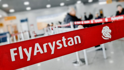 FlyArystan завышал цены на авиабилеты – АЗРК