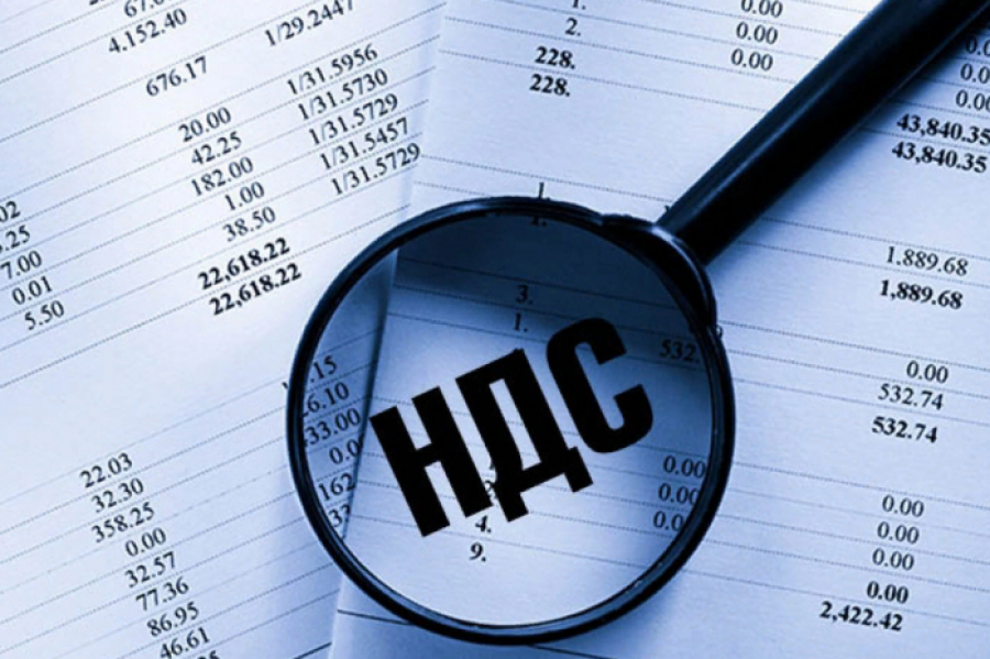 Статус поставщика и сумма НДС будут определяться автоматически при госзакупках в РК