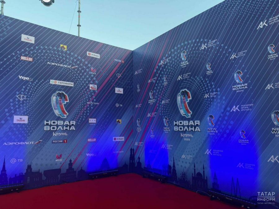 &laquo;Новая волна&raquo; в 2026 году пройдет в Казани