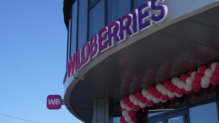 Селлеры Татарстана требуют с Wildberries компенсацию за удары дронов по складам 09/09/2026 &ndash; Новости