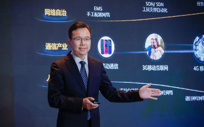 Как AI от Huawei изменит будущее телекоммуникаций