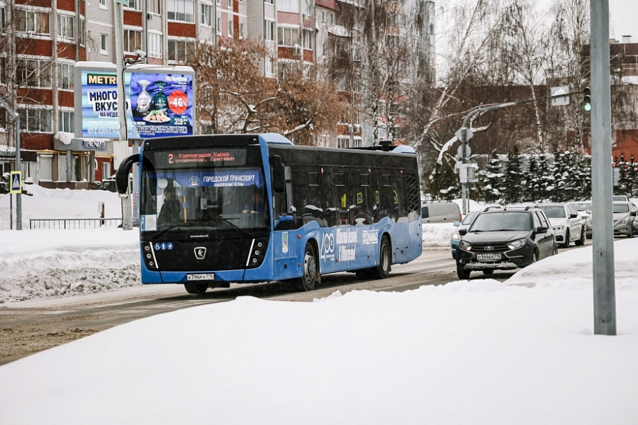 Бывший мусорный оператор официально сменил название на &laquo;Городской транспорт&raquo;