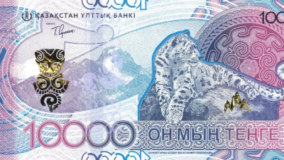 Выпуск новой 10-тысячной купюры: когда нужно менять старые, рассказали в Нацбанке