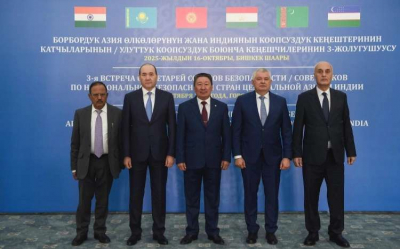 Совместный ответ на новые вызовы