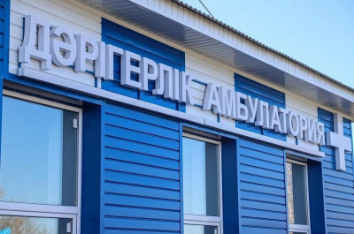Новую врачебную амбулаторию открыли в одном из сел ВКО