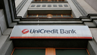 UniCredit увеличил долю в Commerzbank, приблизившись к порогу обязательного выкупа