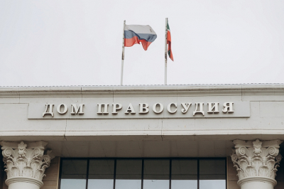 На пост председателя Тукаевского райсуда объявлен конкурс