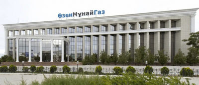 Бастовавшие сотрудники Озенмунайгаза вышли на работу