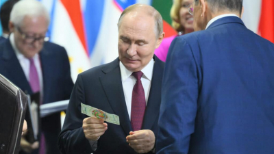 Как выглядит «купюра БРИКС». Путин показал символическую банкноту на саммите