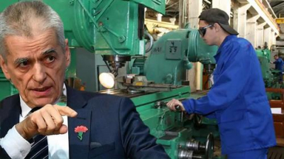 Геннадий Онищенко: &laquo;Мужики должны пахать до потери сознания!&raquo;