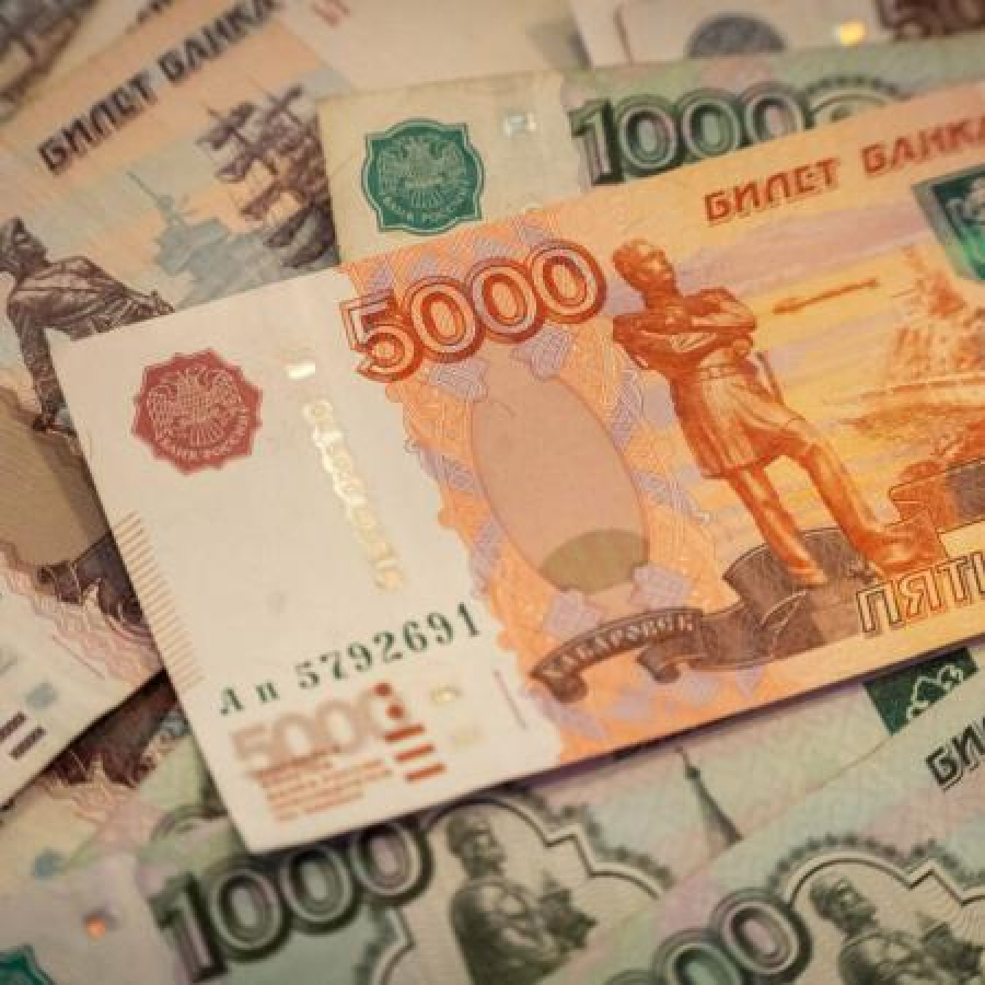 Прибавка к зарплате за январь: кто получит в Татарстане