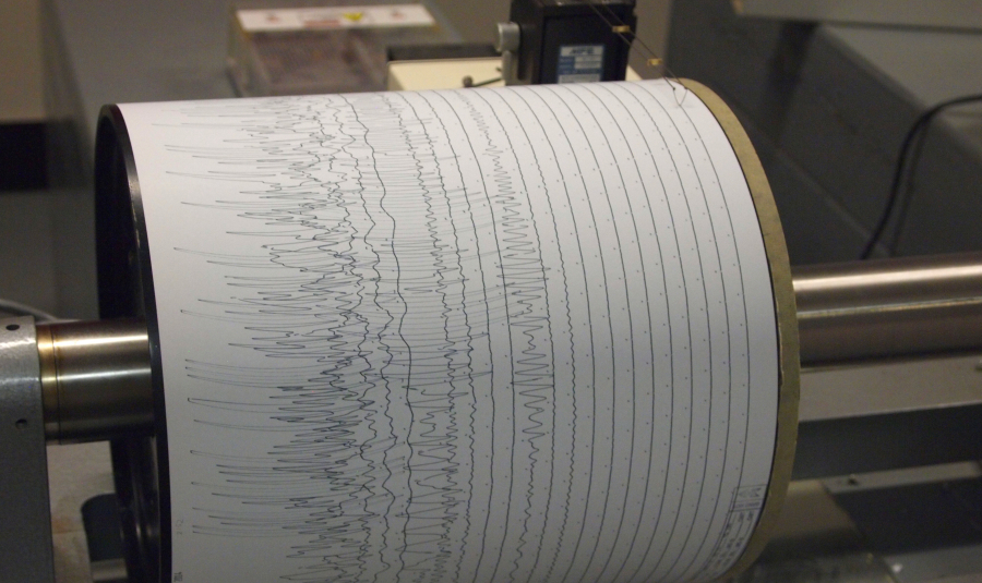 В Братиславе произошло землетрясение магнитудой 4,6