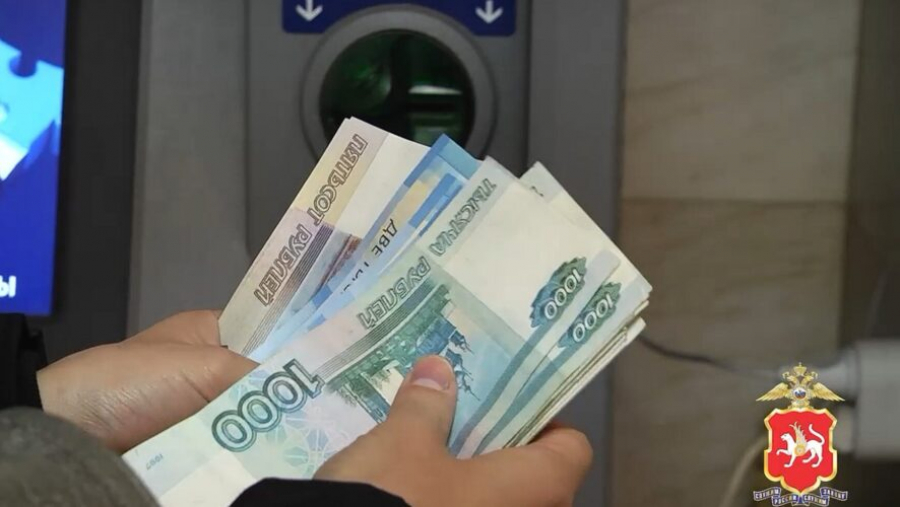 &laquo;Безопасный счёт&raquo; обошелся пенсионерке из Нижнекамска в 1,3 миллиона 17/07/2026 &ndash; Новости
