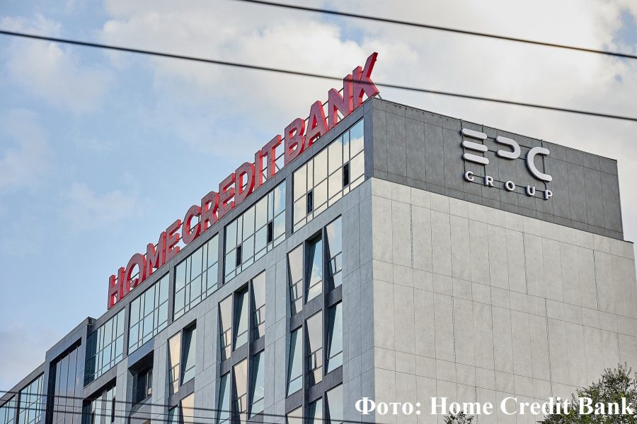 Позвольте себе больше: Home Credit и ЕБРР – за экологичную модернизацию жилья