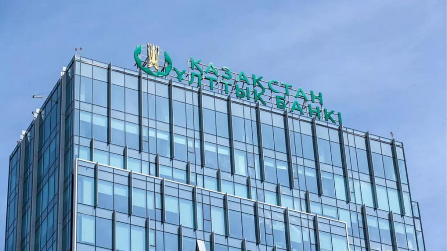 Нацбанк предупреждает о новых мошеннических схемах с использованием «страховых случаев»