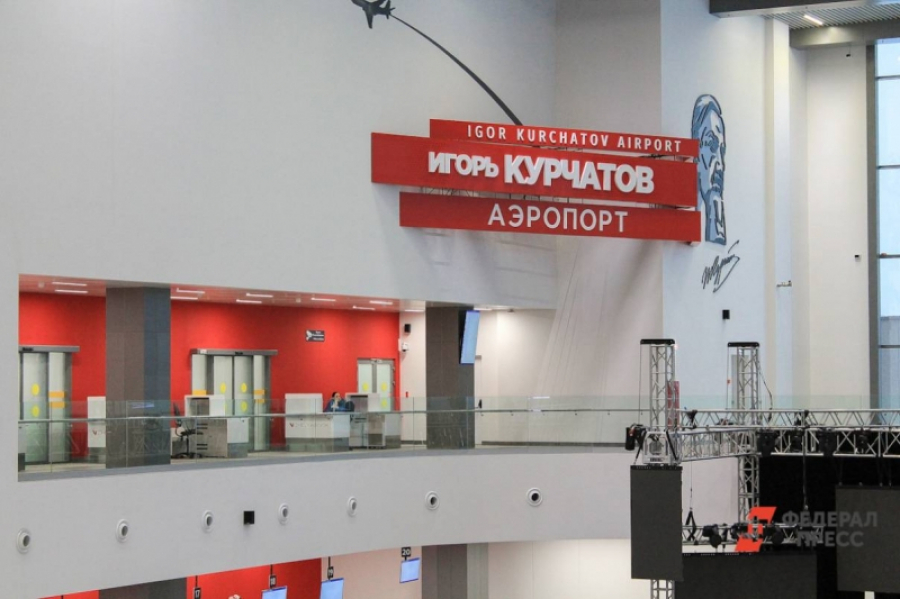 В аэропорту Челябинска задержаны рейсы в Сочи и Москву