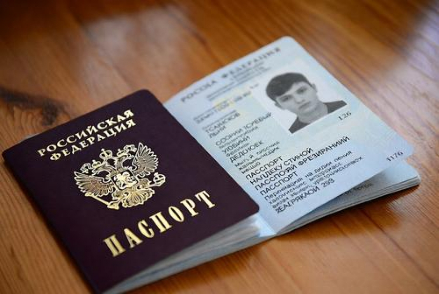 Мошенники предлагают срочное оформление загранпаспорта