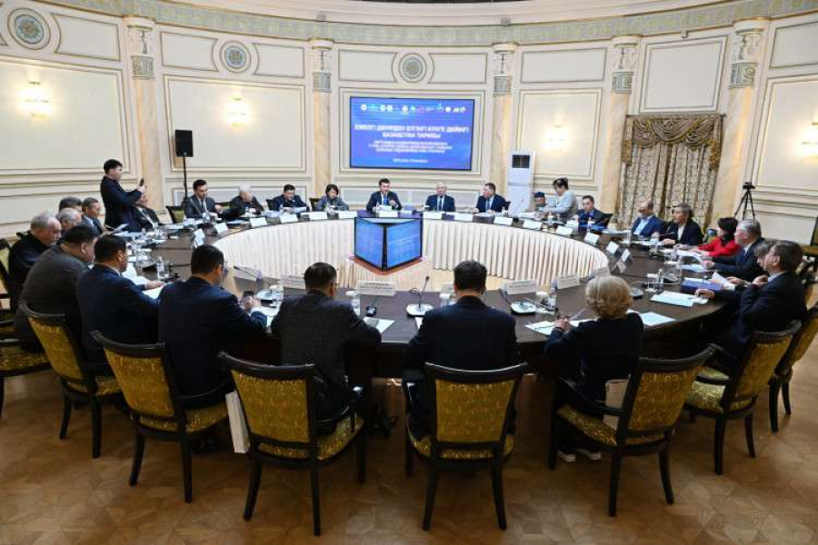 Впервые в истории