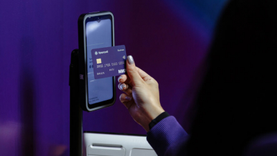 Банк Уралсиб запустил доставку бизнес-карт 01/04/2026 &ndash; Новости