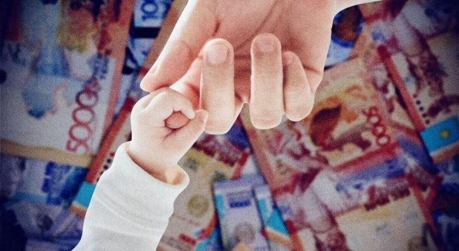 62 млрд тенге получили декретницы в Казахстане